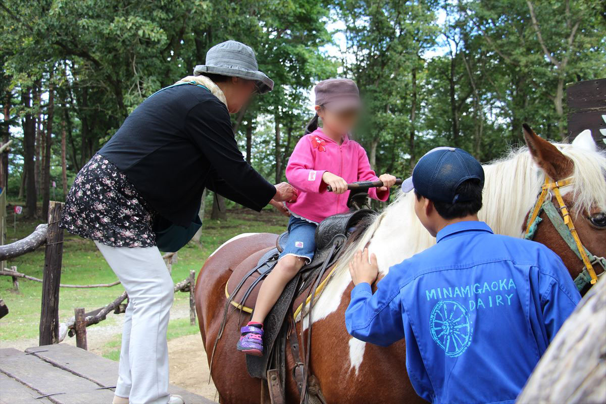 福島県の磐梯南ヶ丘牧場の乗馬体験