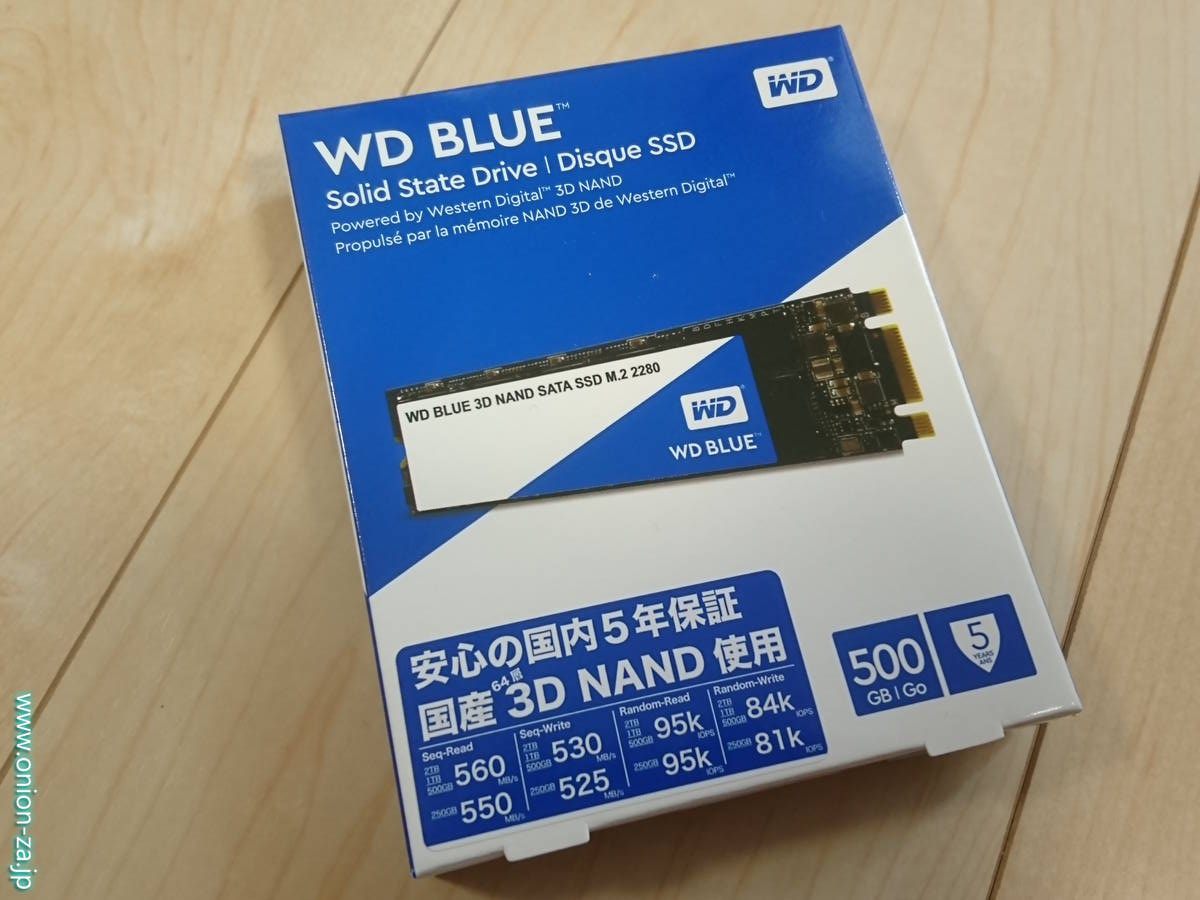 WESTERN DIGITALのSSD「WD Blue」500GBを買ってみた